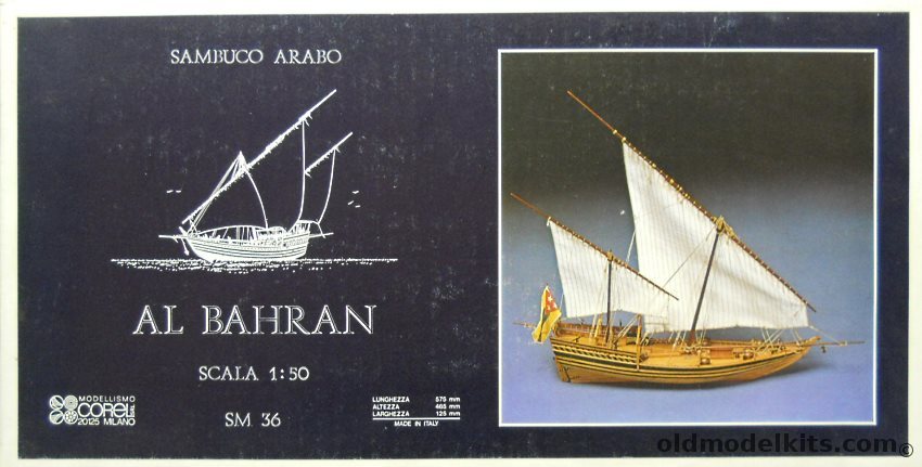 Corel 1/50 Al Bahran Sambuq Arab Trader / Fishing Ship - 22.6 Inches Long, SM36 plastic model kit